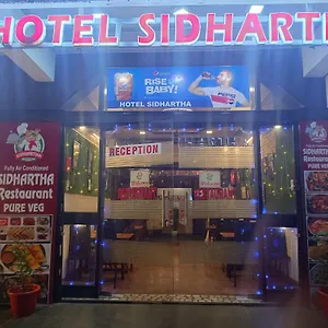 Sidhartha Hotel Agra (Uttar Pradesh)